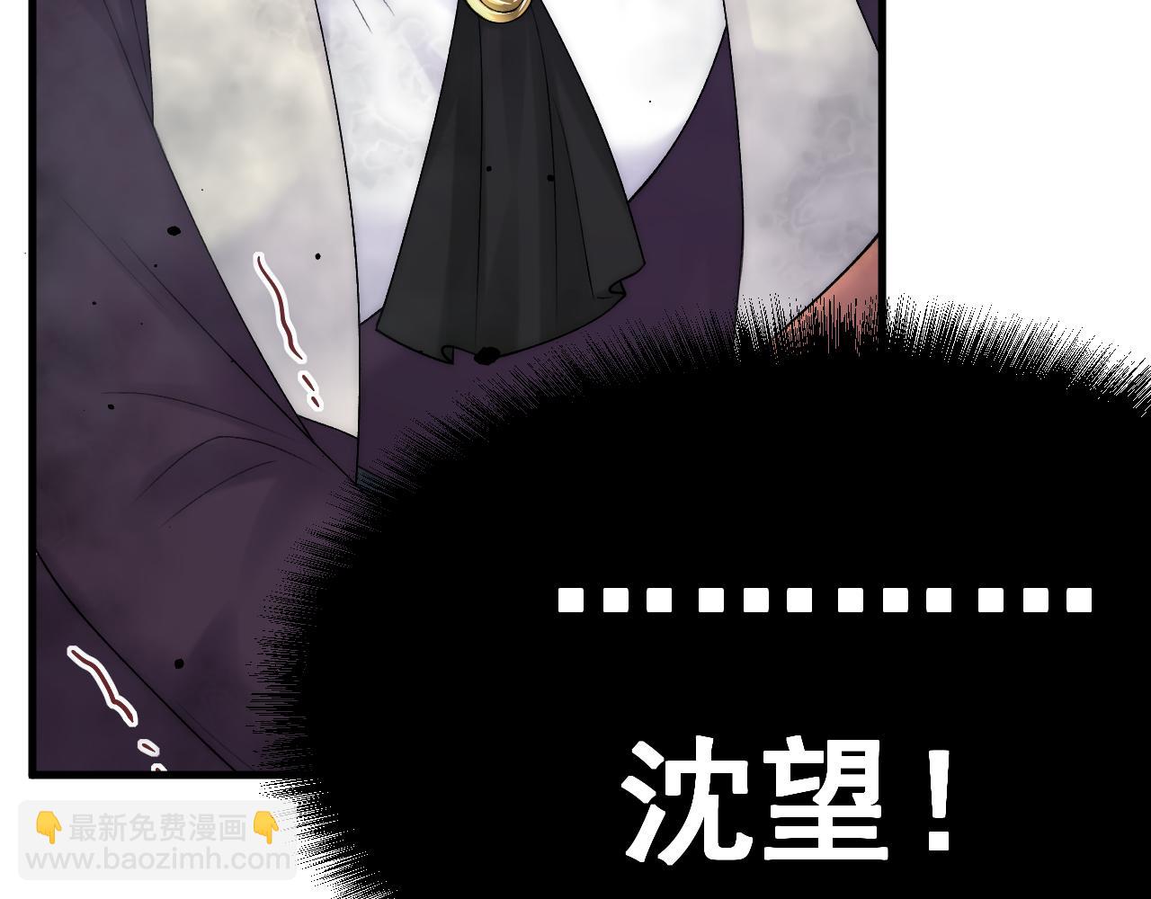 第122话 是亲生的(1/2)-第127话