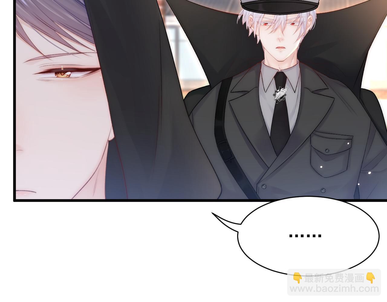 第122话 是亲生的(1/2)-第127话