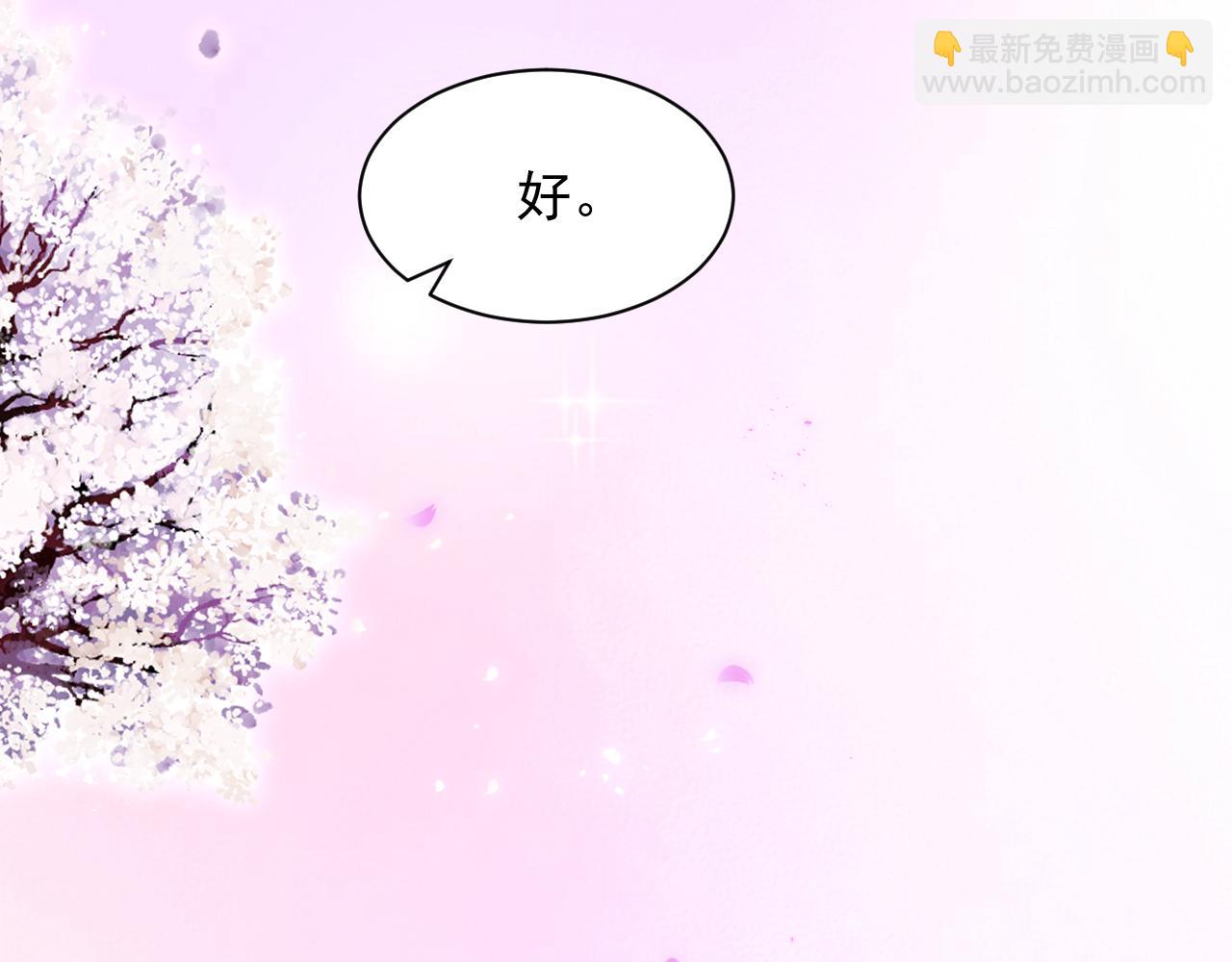 第124话 立场(1/2)-第129话