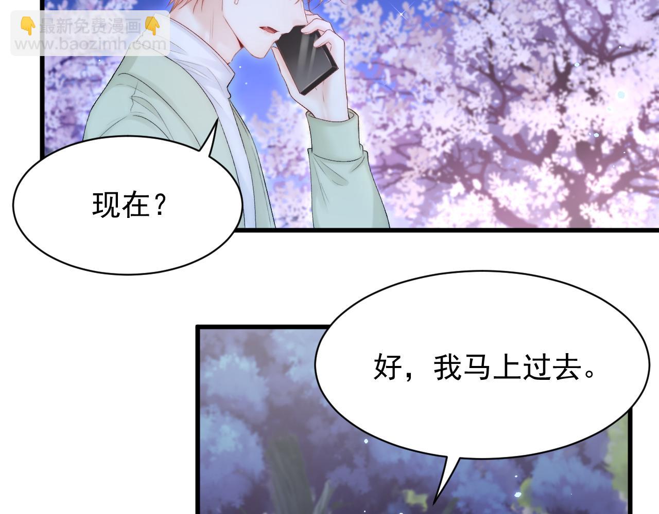 第124话 立场(1/2)-第129话