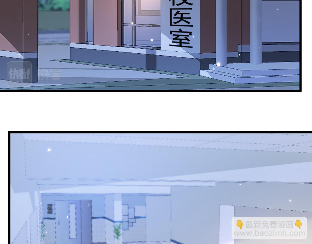 第124话 立场(1/2)-第129话