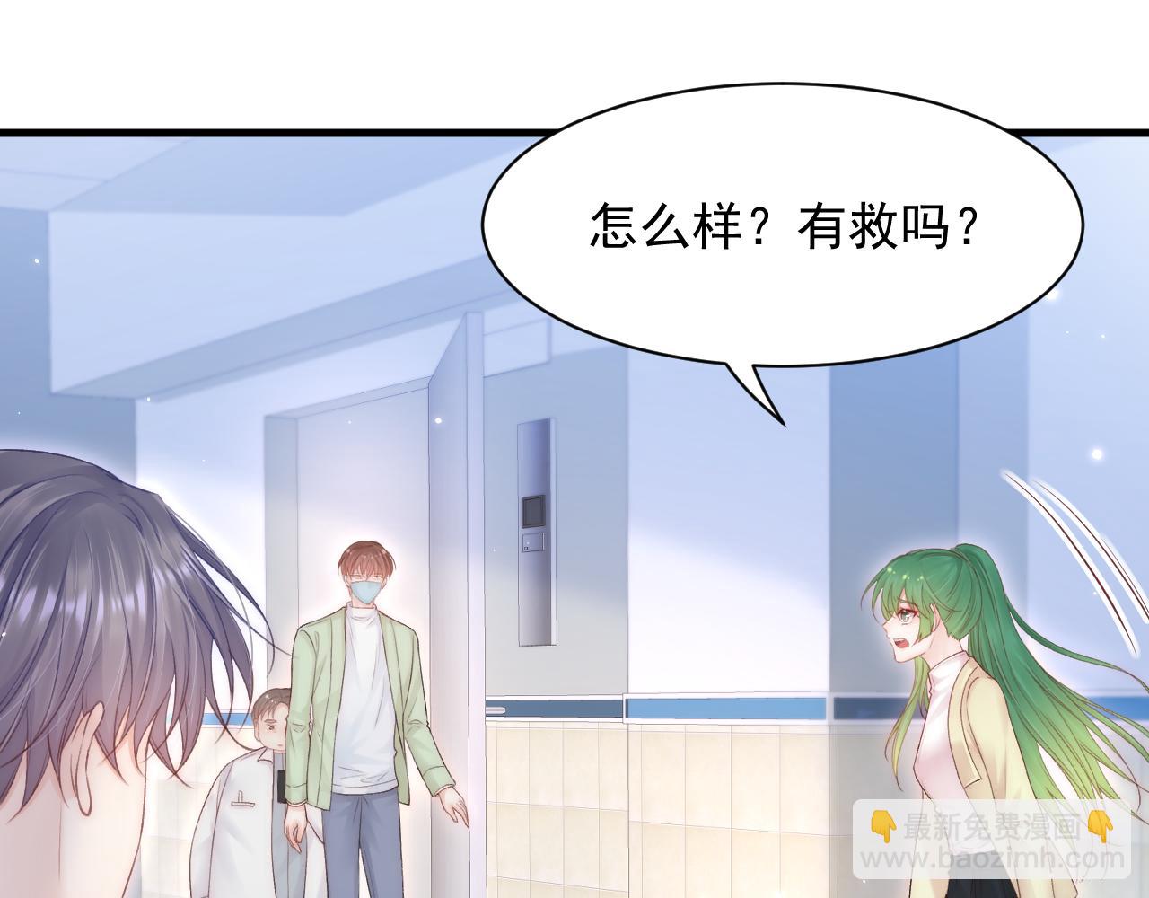 第124话 立场(1/2)-第129话