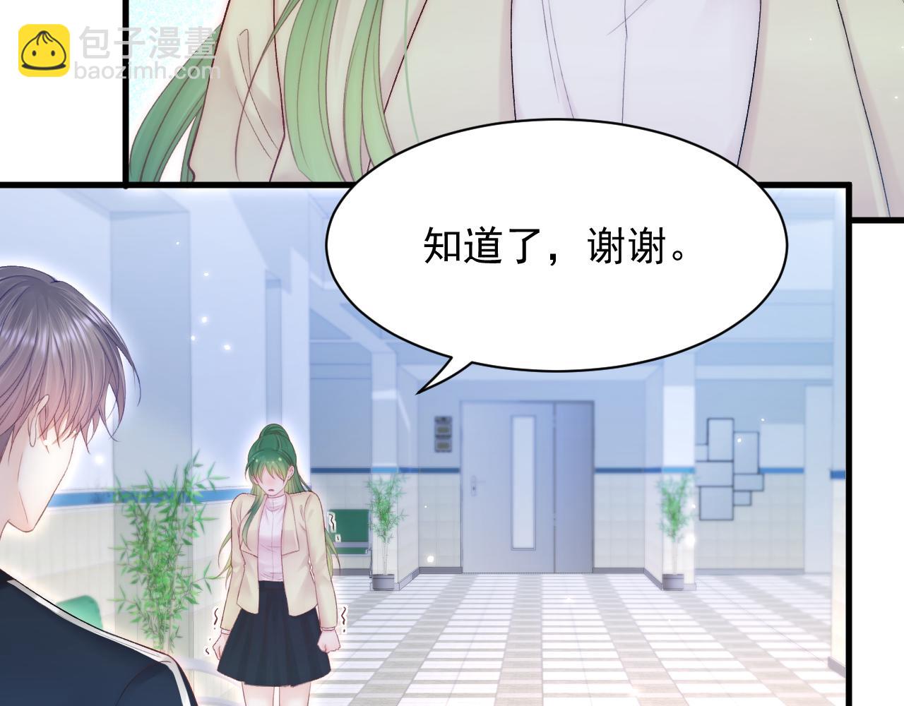 第124话 立场(1/2)-第129话