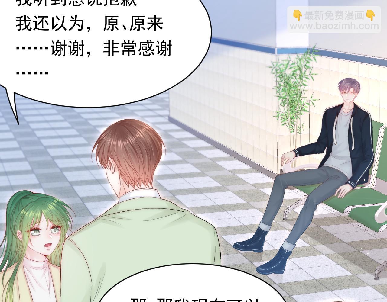 第124话 立场(1/2)-第129话