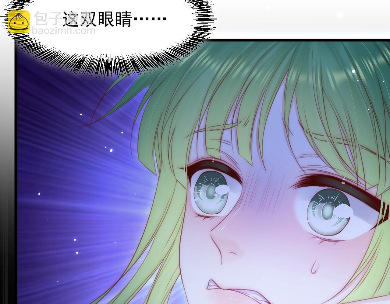 第126话 我可以等(1/2)-第131话