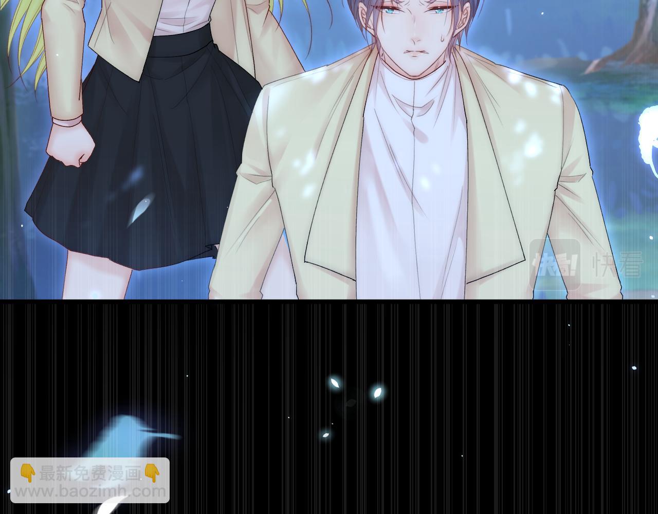 第126话 我可以等(1/2)-第131话