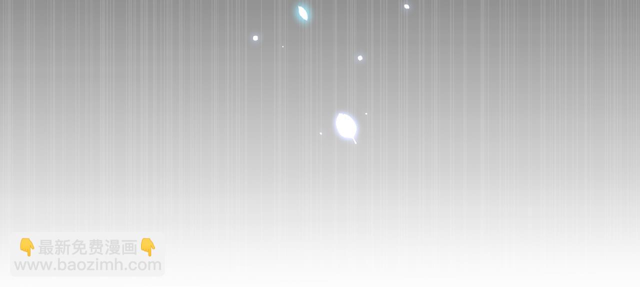 第126话 我可以等(1/2)-第131话