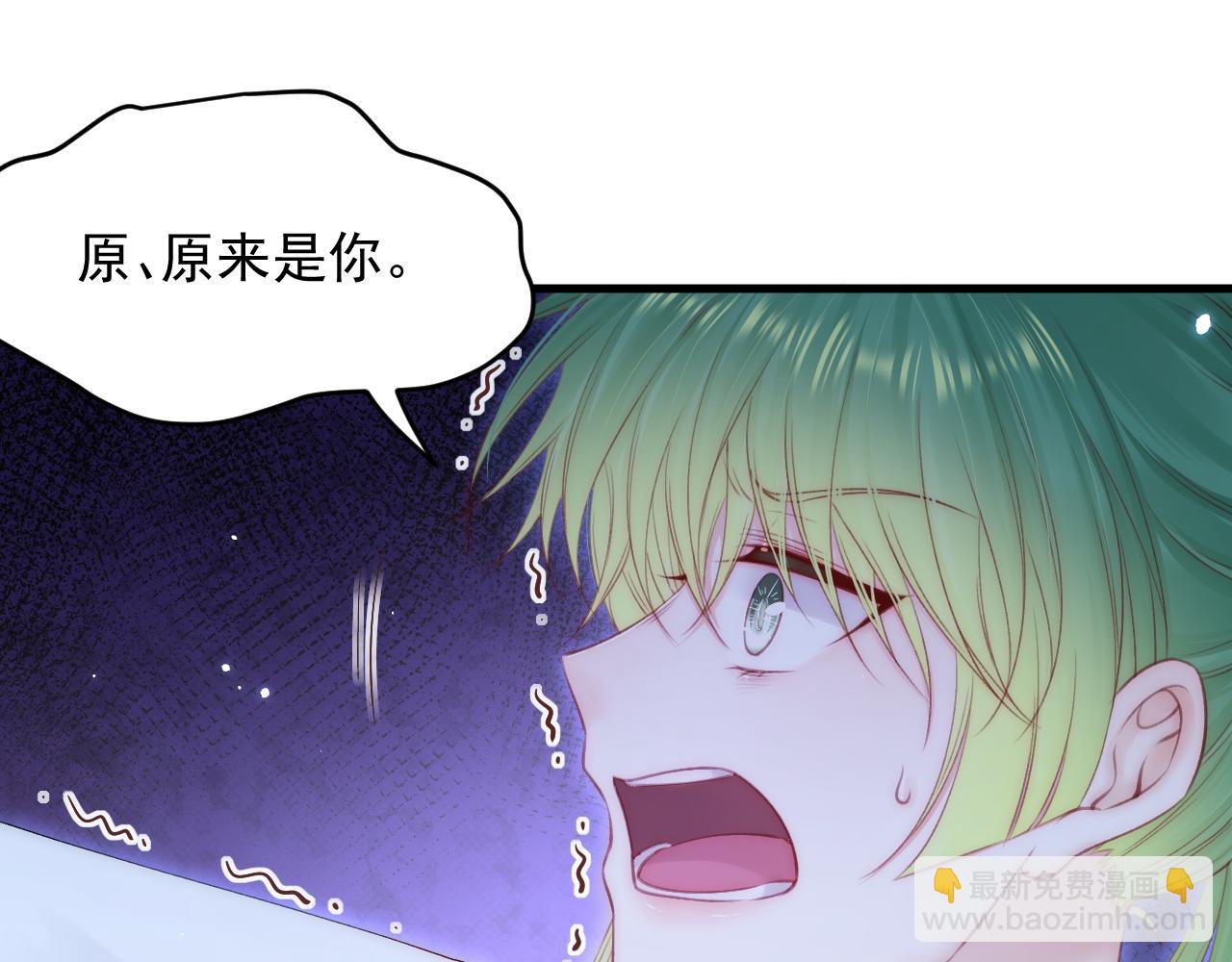 第126话 我可以等(1/2)-第131话