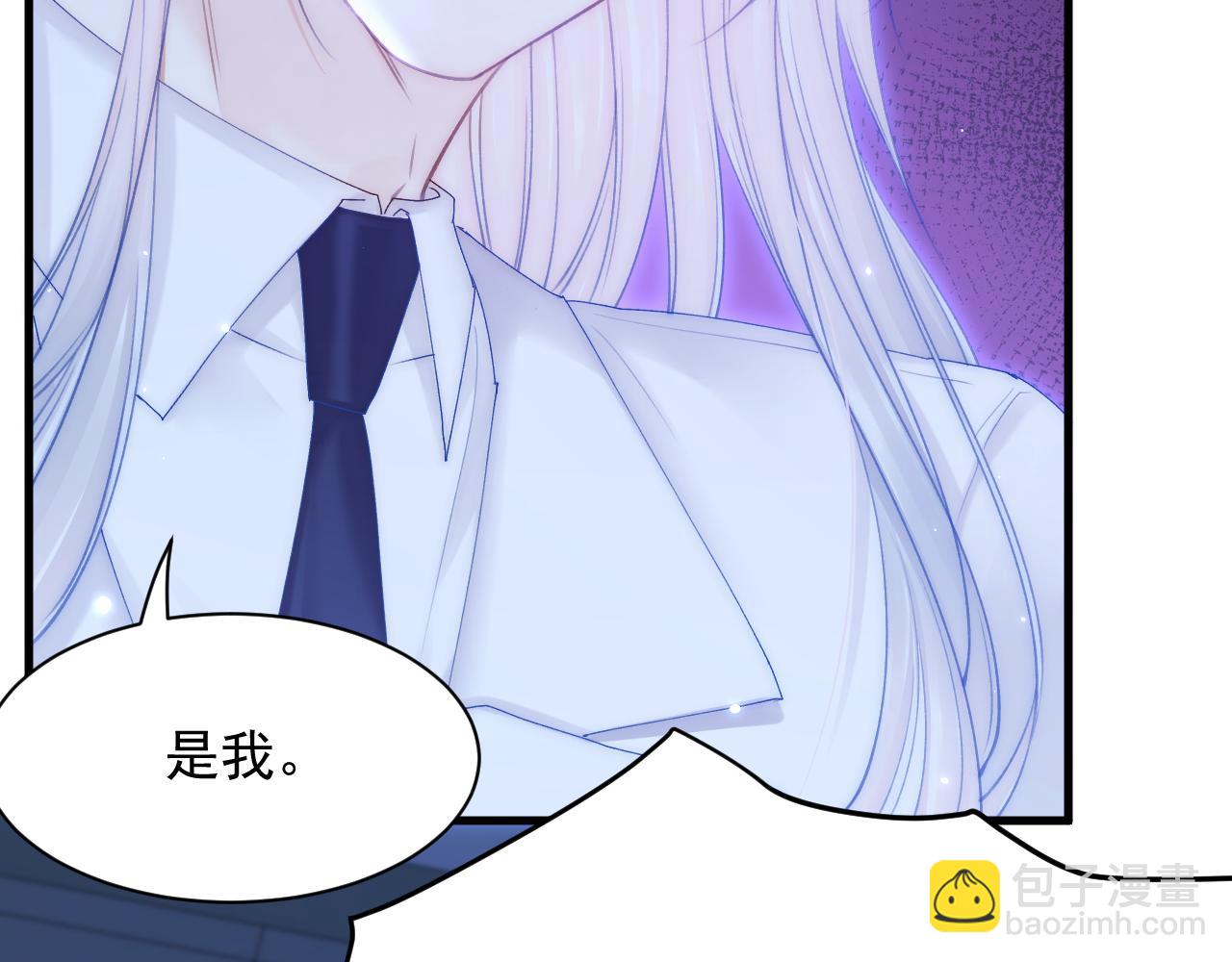 第126话 我可以等(1/2)-第131话