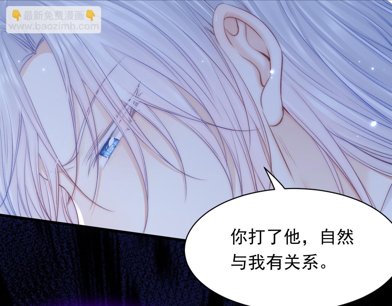 第126话 我可以等(1/2)-第131话