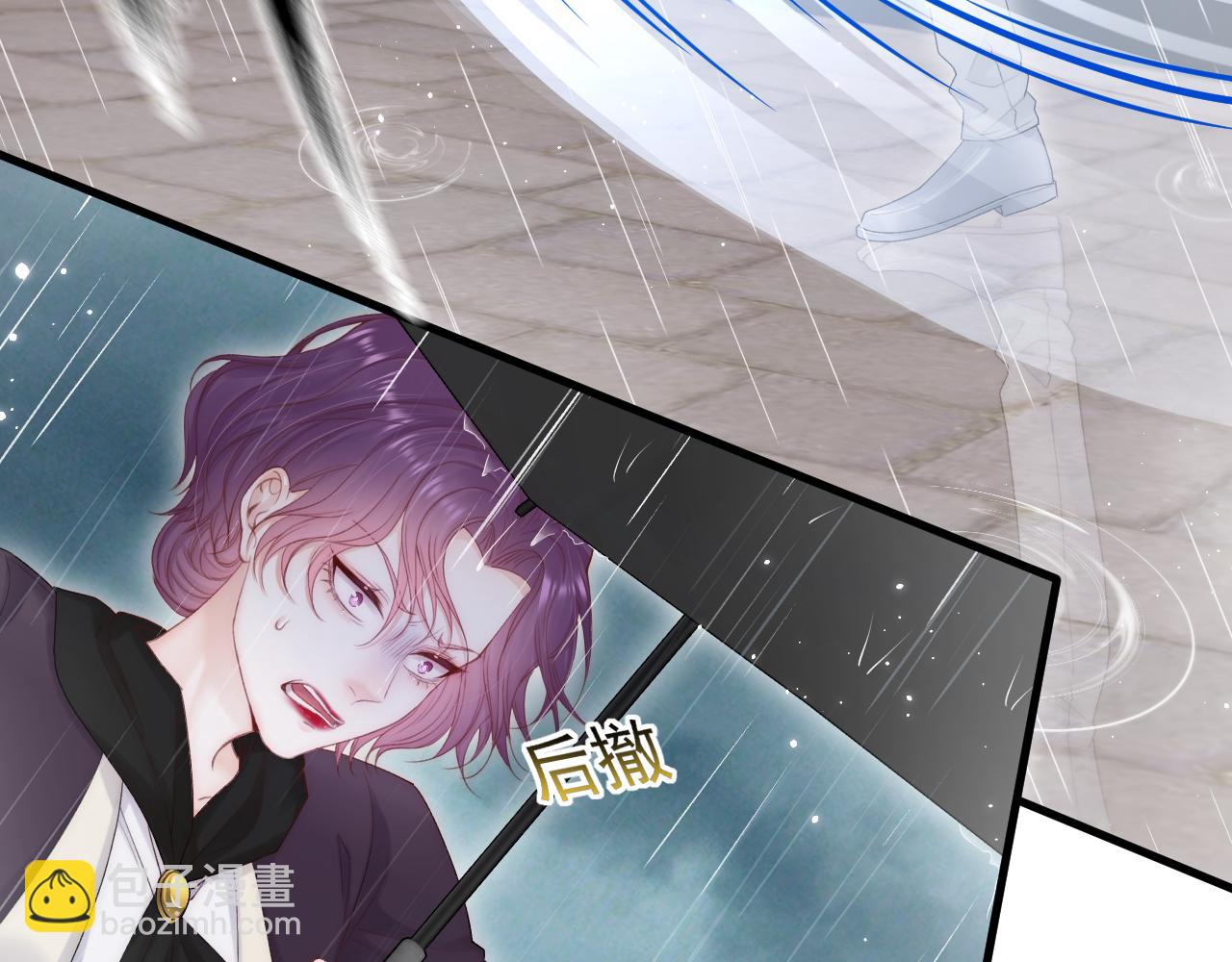 第128话 难以启齿的身份(1/2)-第133话