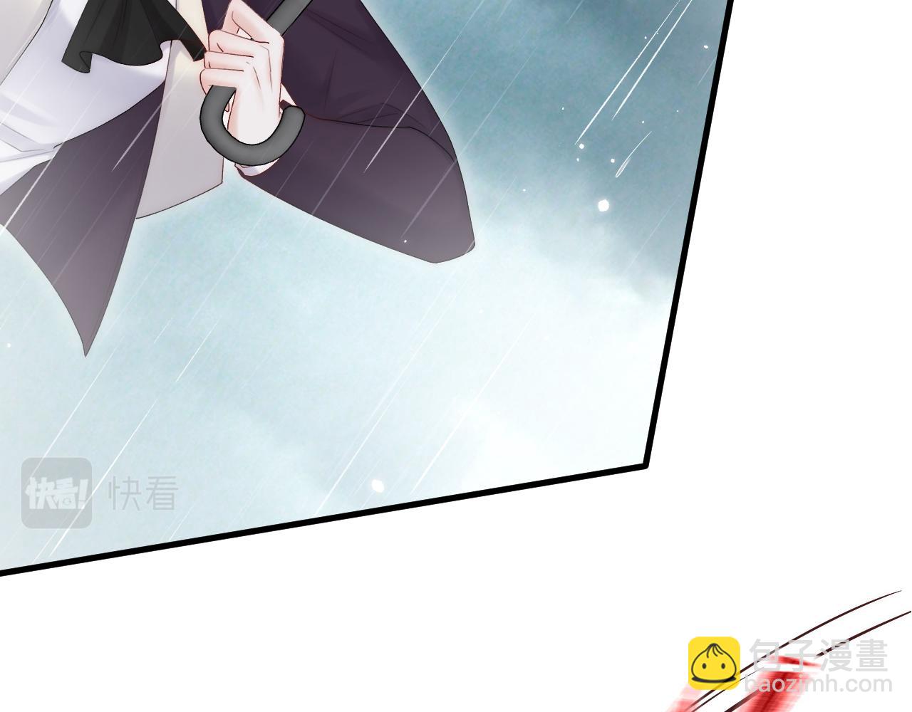 第128话 难以启齿的身份(1/2)-第133话