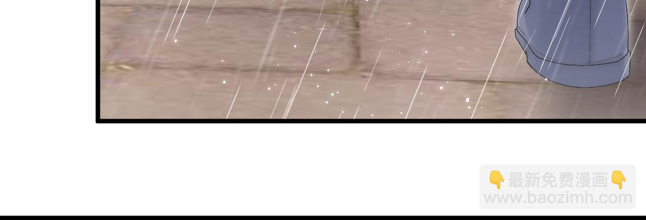 第128话 难以启齿的身份(1/2)-第133话