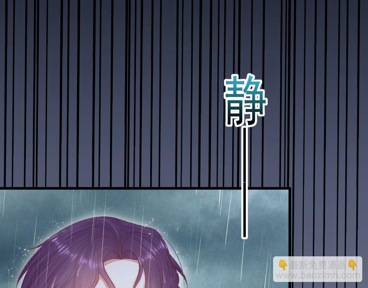 第128话 难以启齿的身份(1/2)-第133话