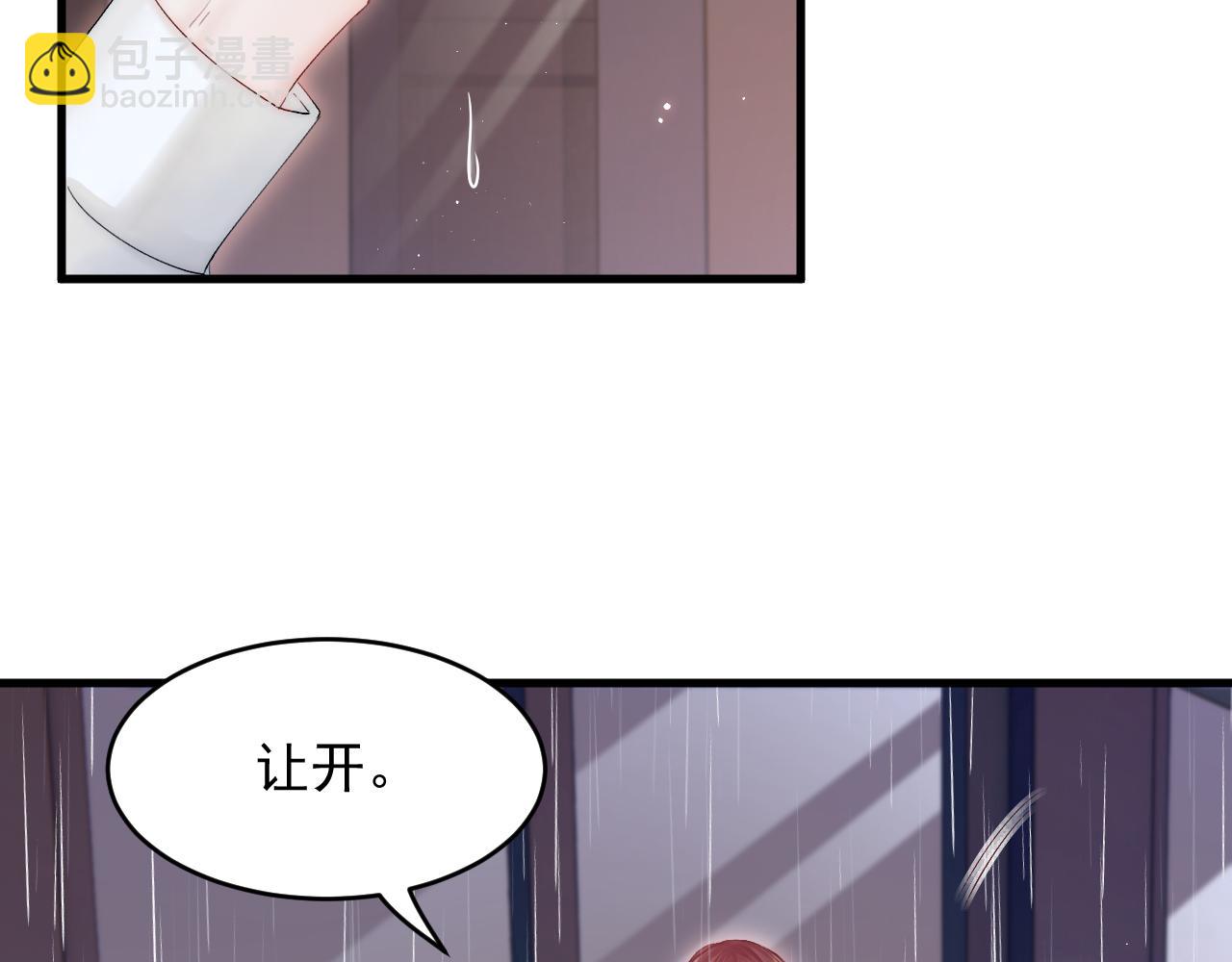 第130话 他的选择（中）(1/2)-第135话