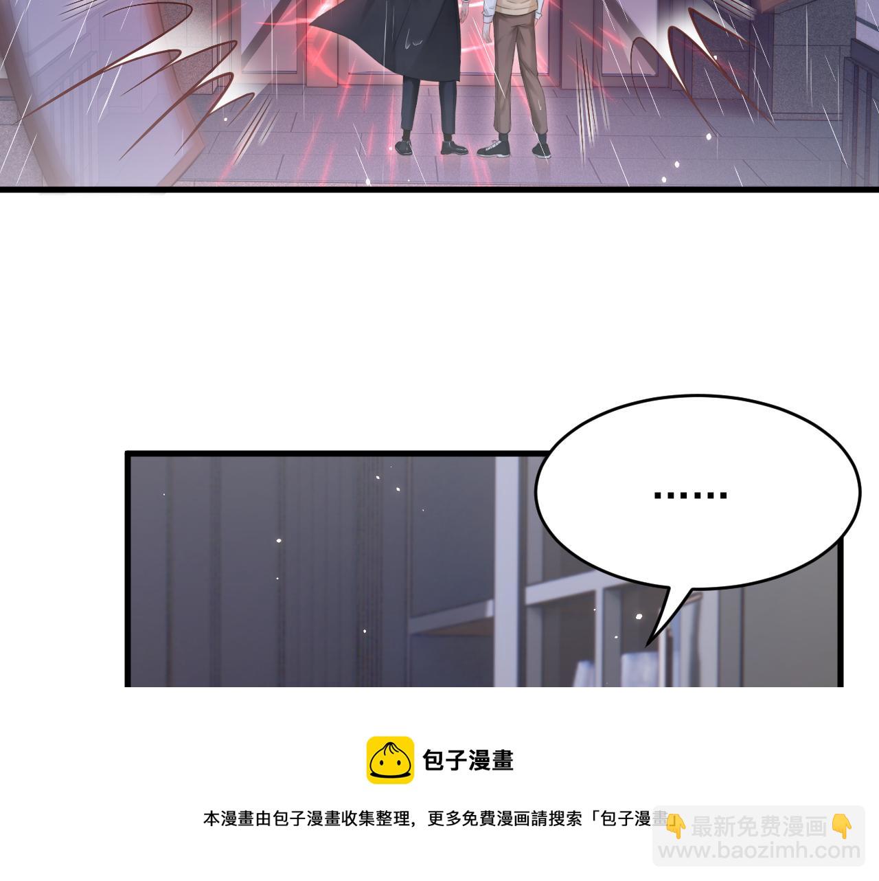 第130话 他的选择（中）(1/2)-第135话