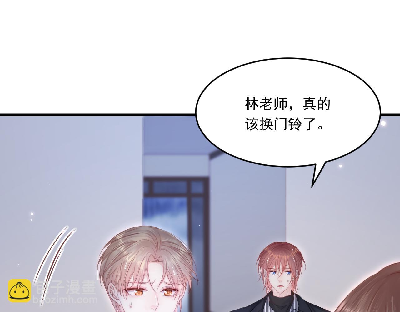 第130话 他的选择（中）(1/2)-第135话