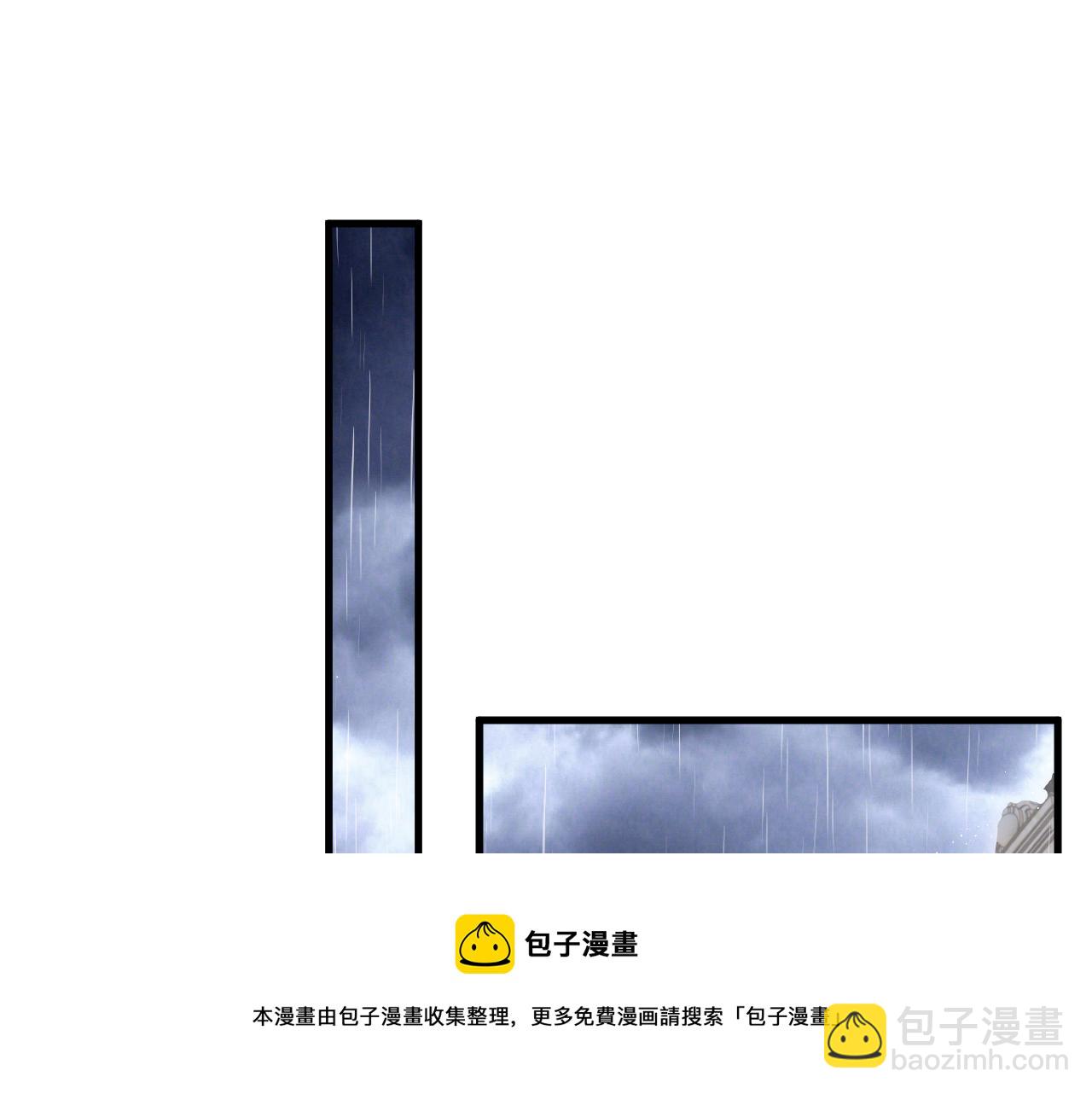 第130话 他的选择（中）(1/2)-第135话