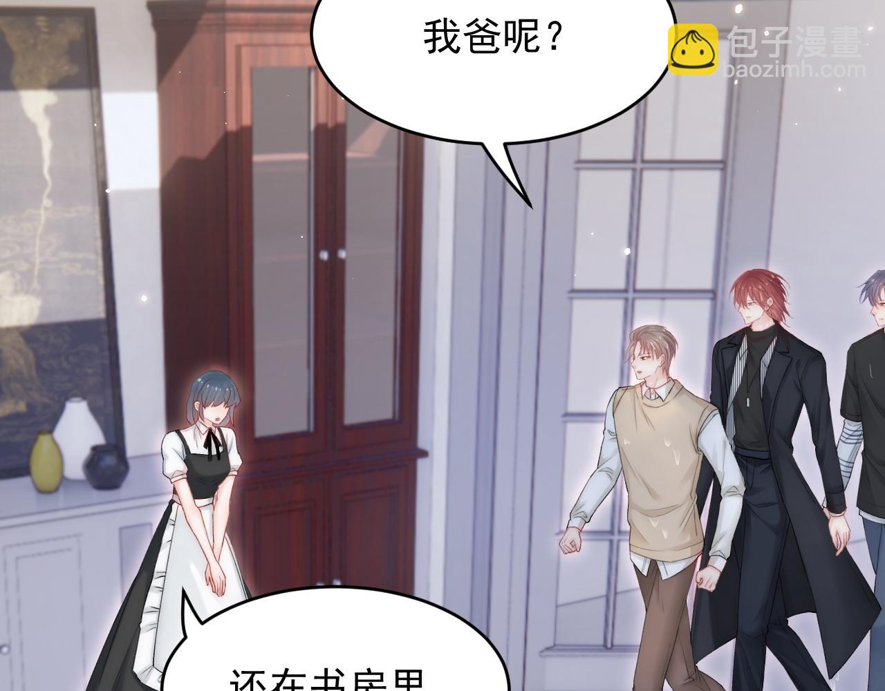 第130话 他的选择（中）(1/2)-第135话