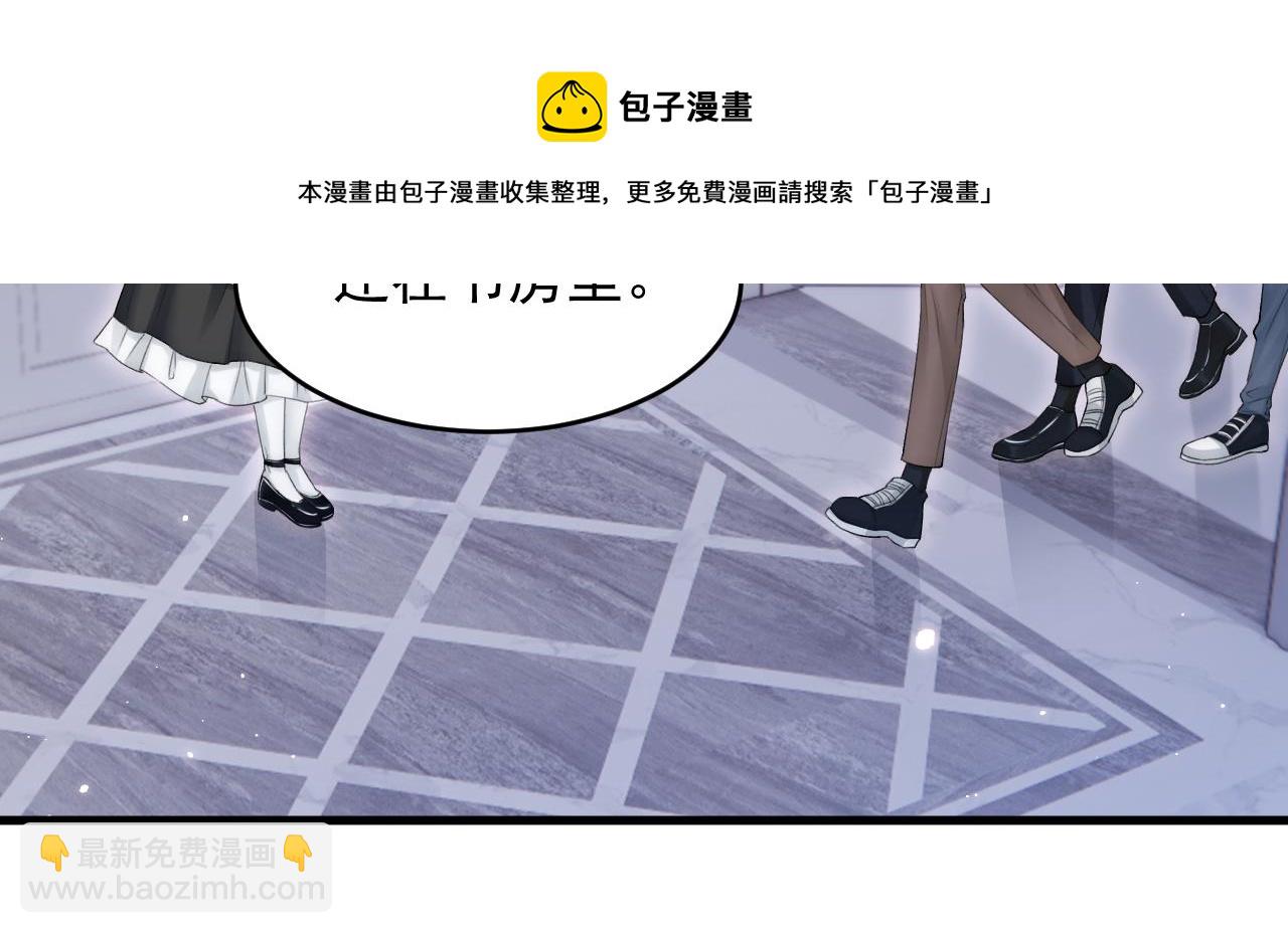 第130话 他的选择（中）(1/2)-第135话