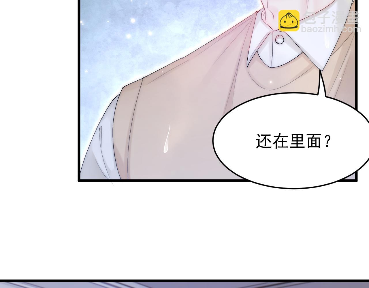 第130话 他的选择（中）(1/2)-第135话