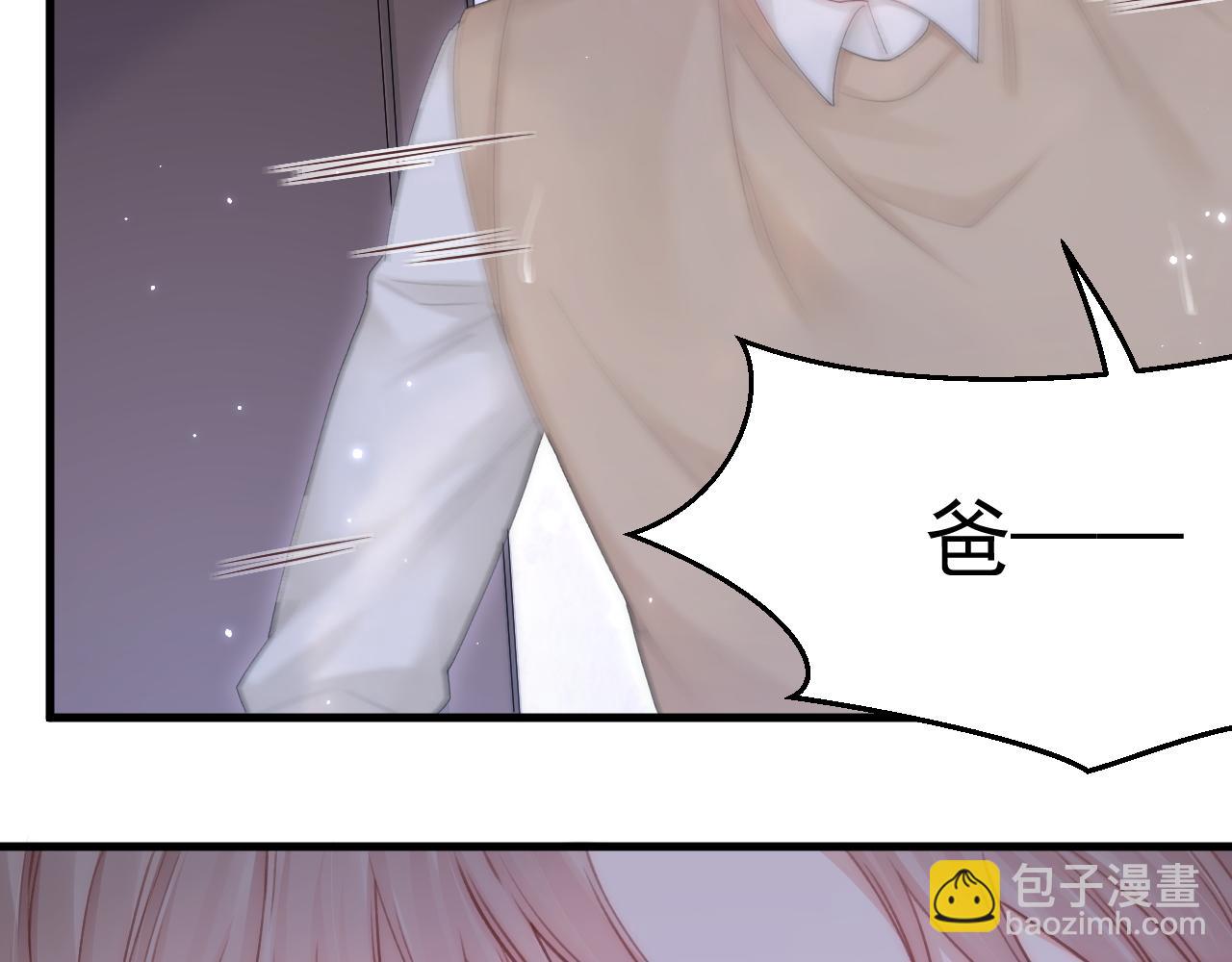 第130话 他的选择（中）(1/2)-第135话