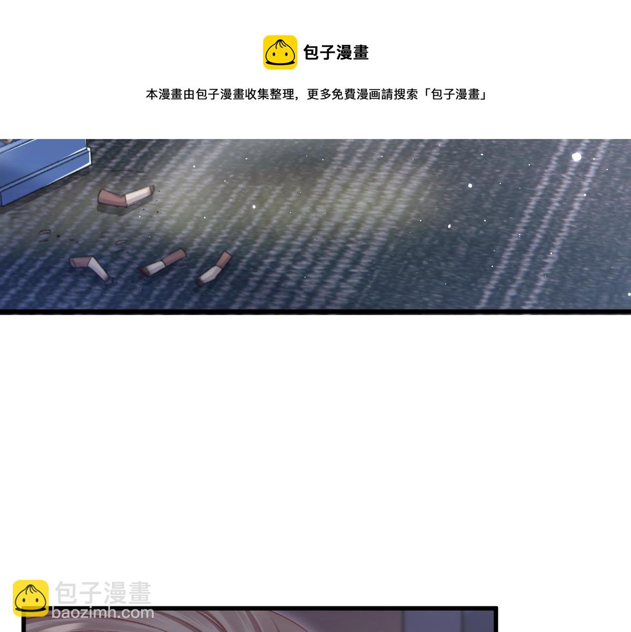 第130话 他的选择（中）(1/2)-第135话