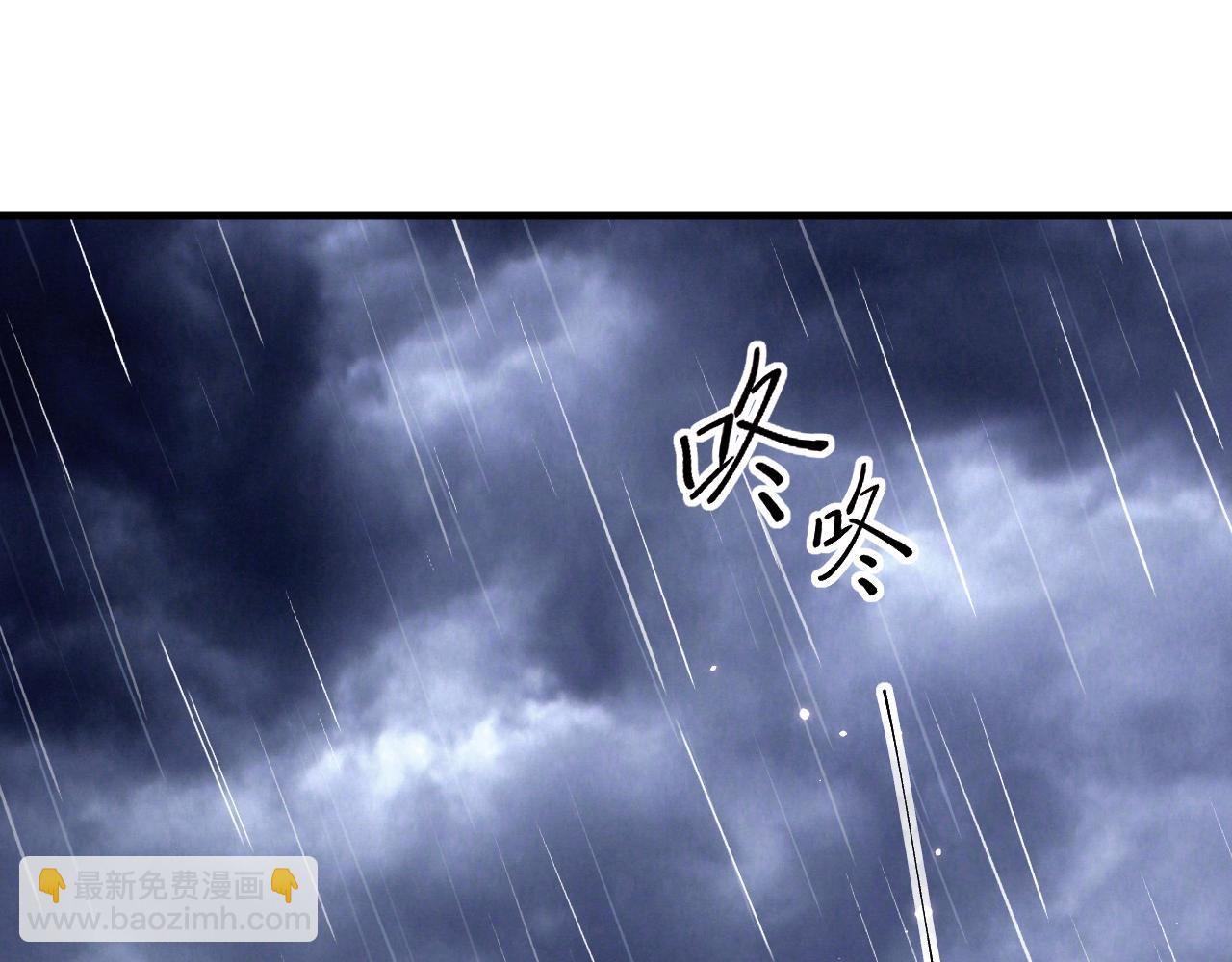 第130话 他的选择（中）(1/2)-第135话