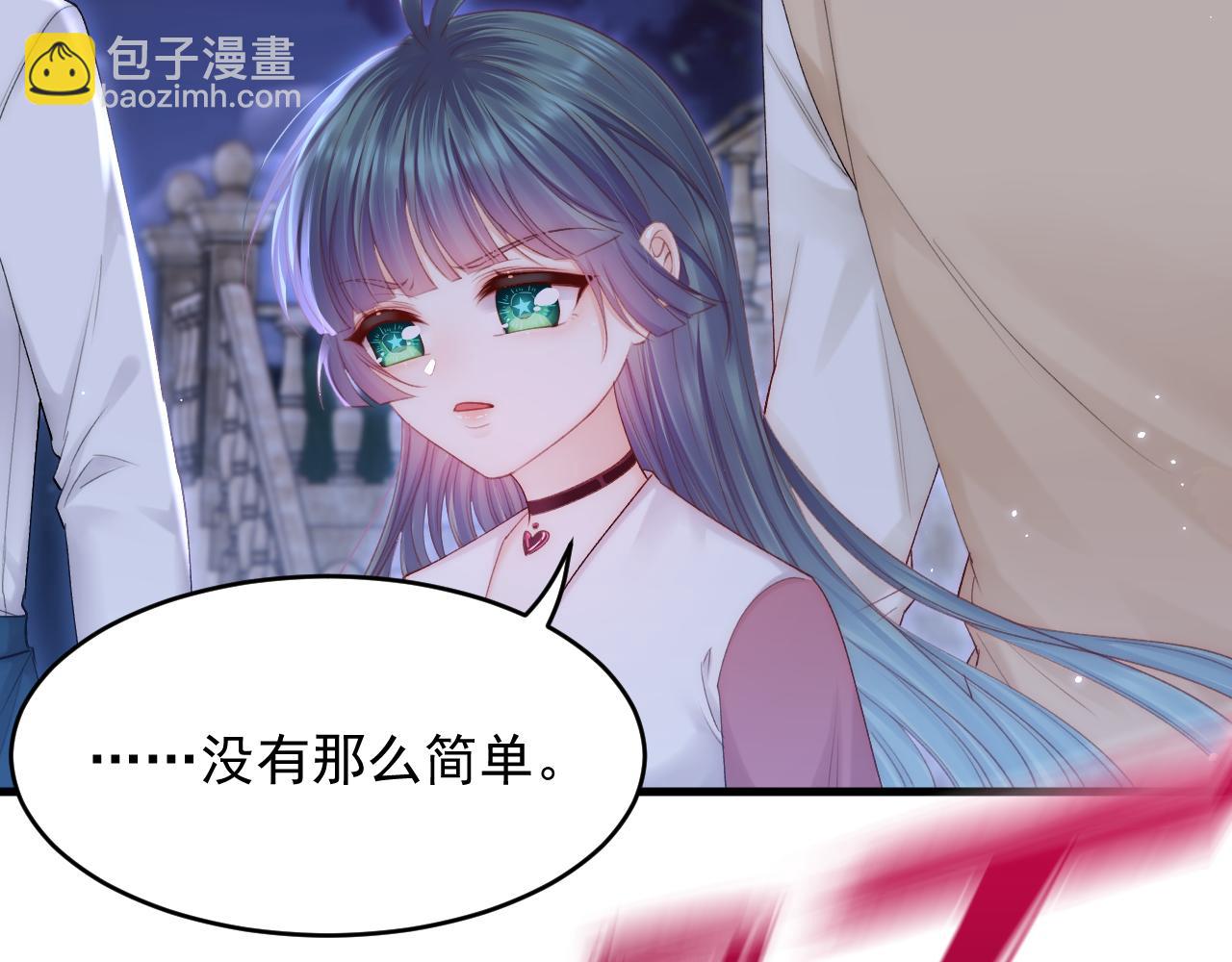 第132话 朝西VS基恩(1/3)-第137话