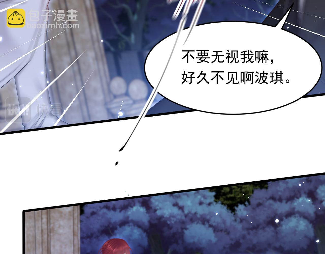 第132话 朝西VS基恩(1/3)-第137话