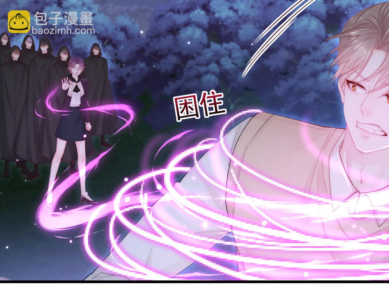 第132话 朝西VS基恩(1/3)-第137话