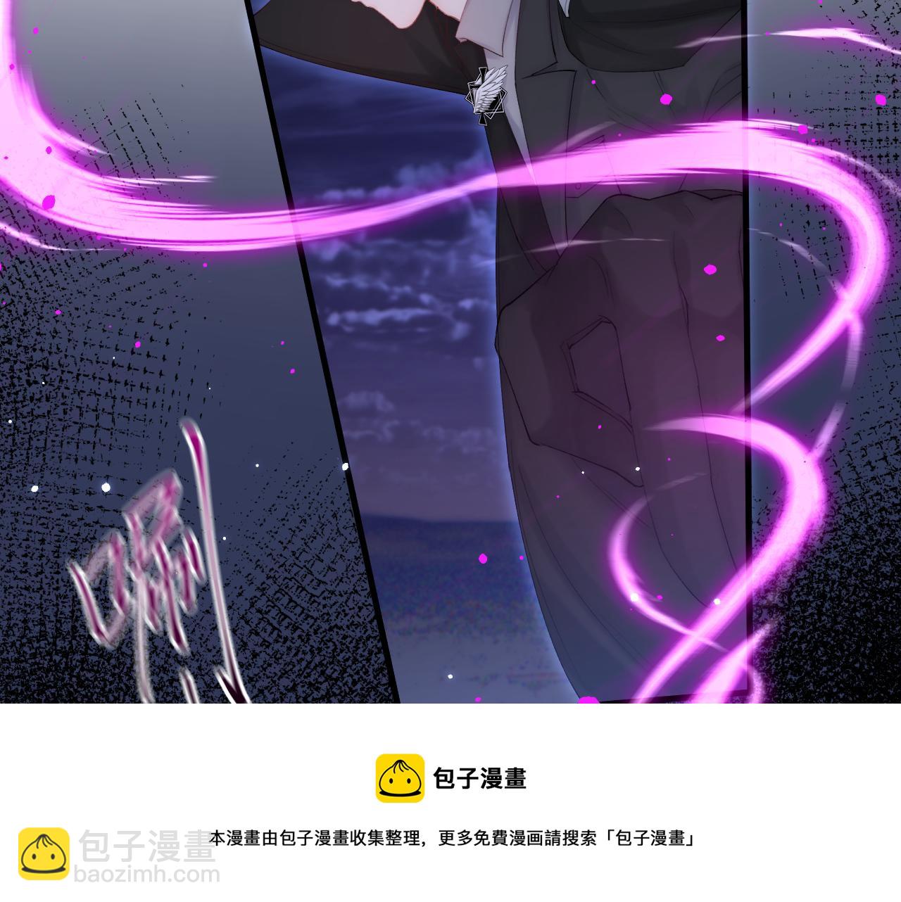 第132话 朝西VS基恩(1/3)-第137话