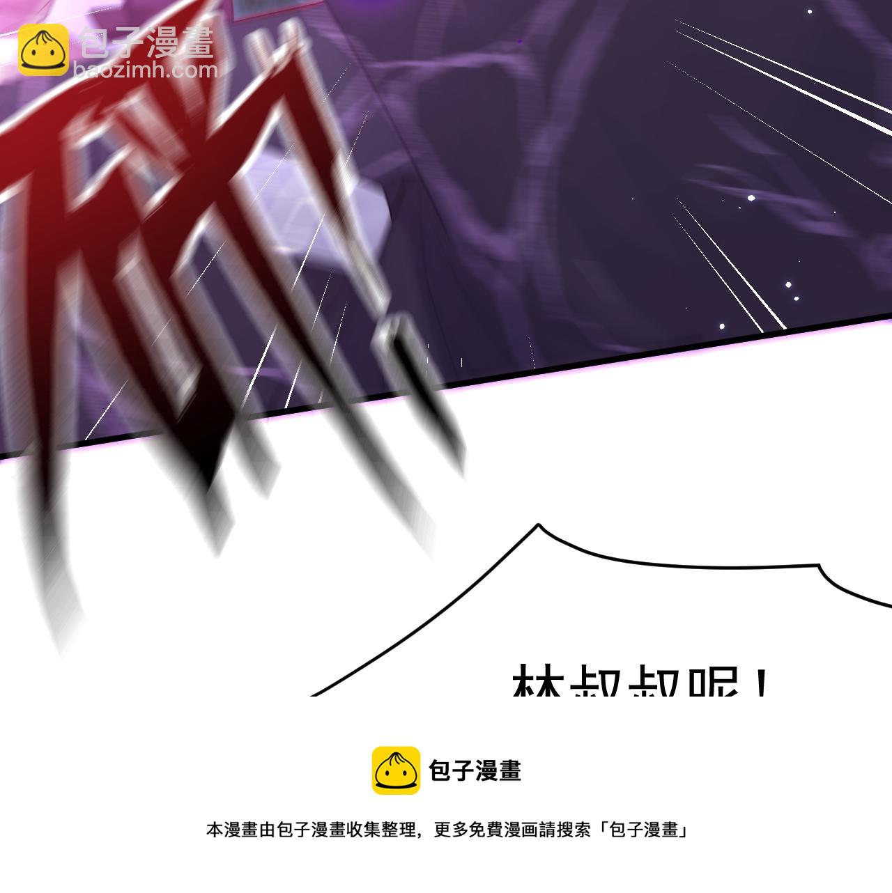 第132话 朝西VS基恩(1/3)-第137话