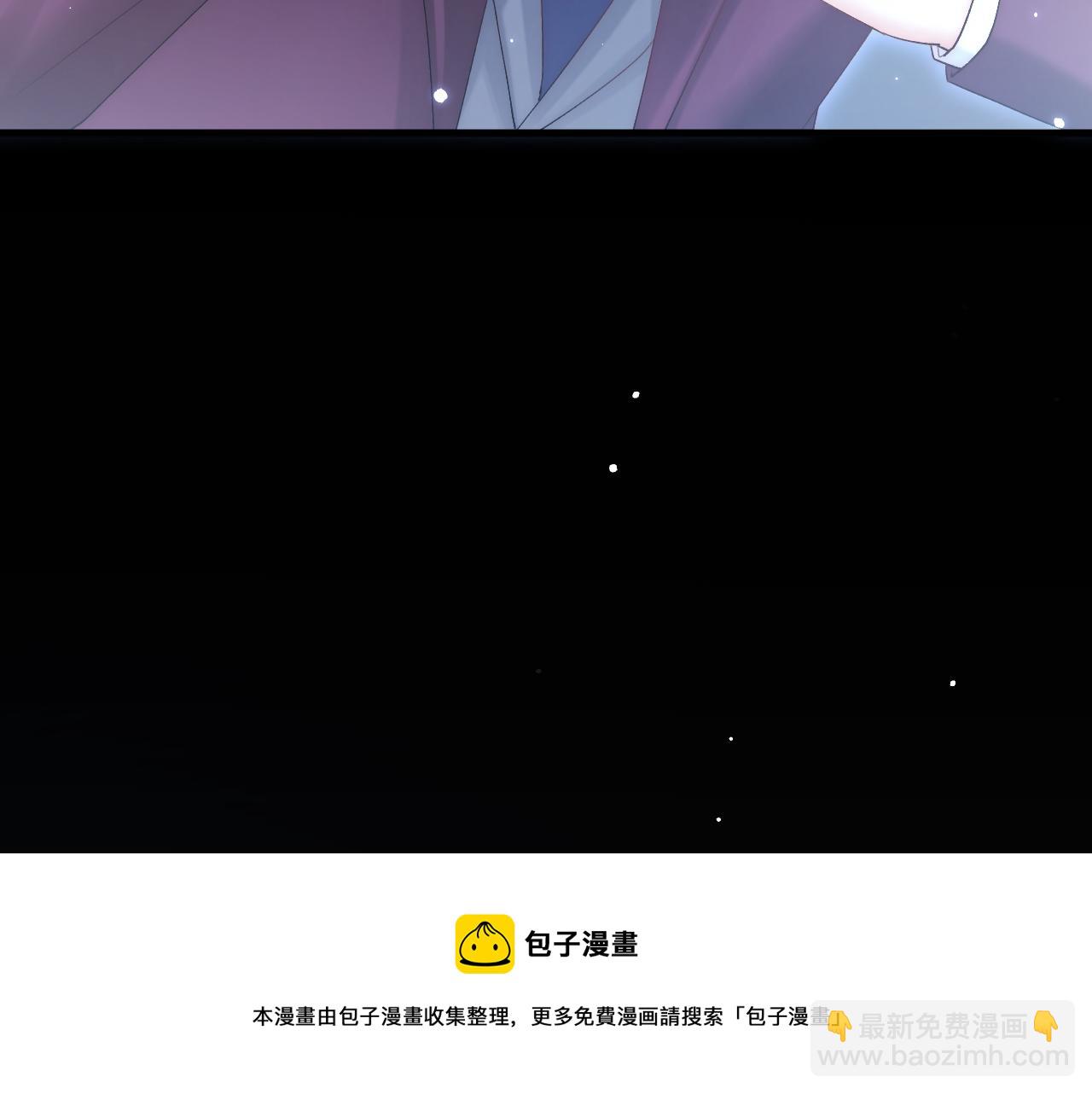 第132话 朝西VS基恩(1/3)-第137话