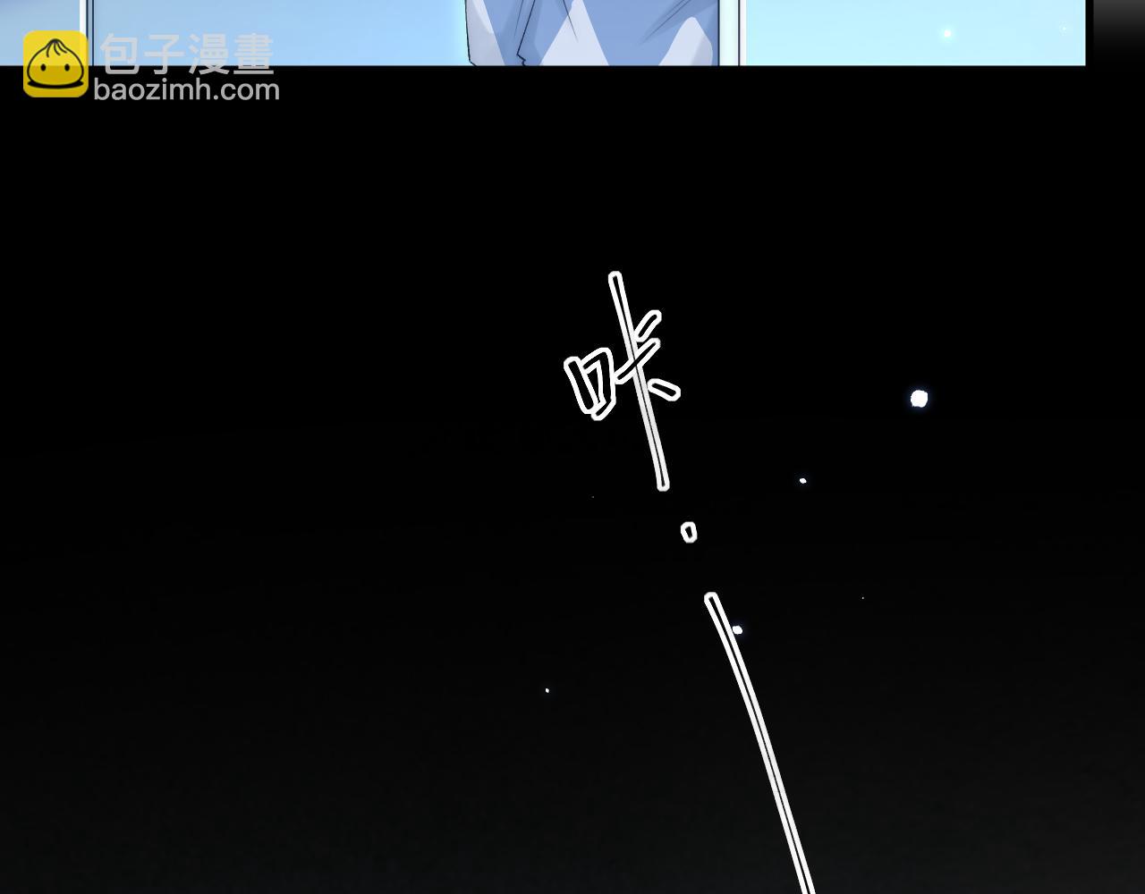 第132话 朝西VS基恩(1/3)-第137话