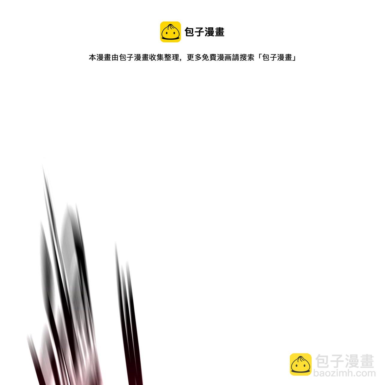 第132话 朝西VS基恩(1/3)-第137话