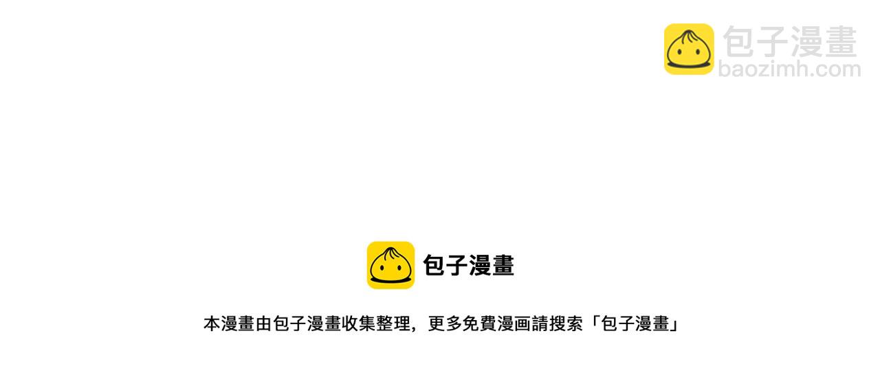 第132话 朝西VS基恩(1/3)-第137话