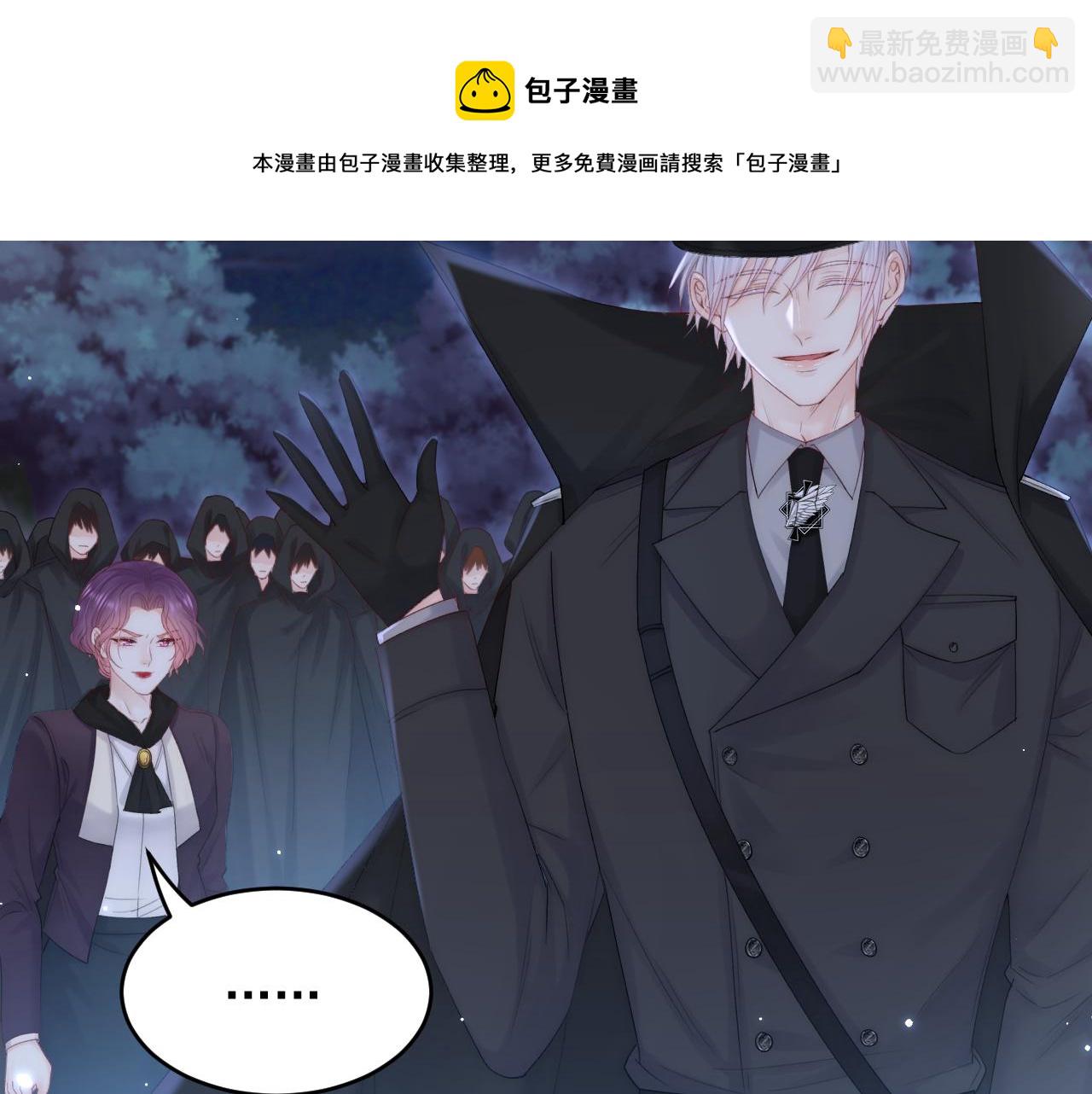 第132话 朝西VS基恩(1/3)-第137话