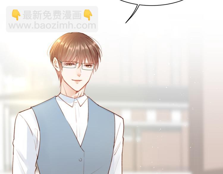 第14话 护短(1/2)-第15话