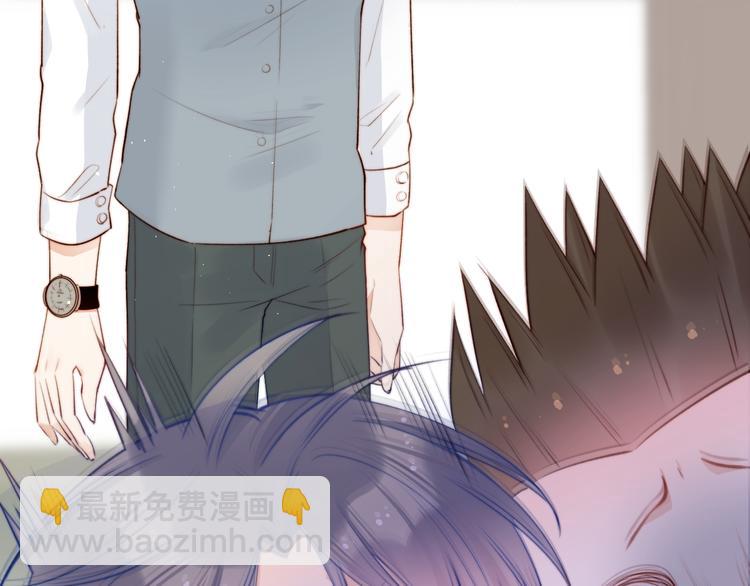 第14话 护短(1/2)-第15话