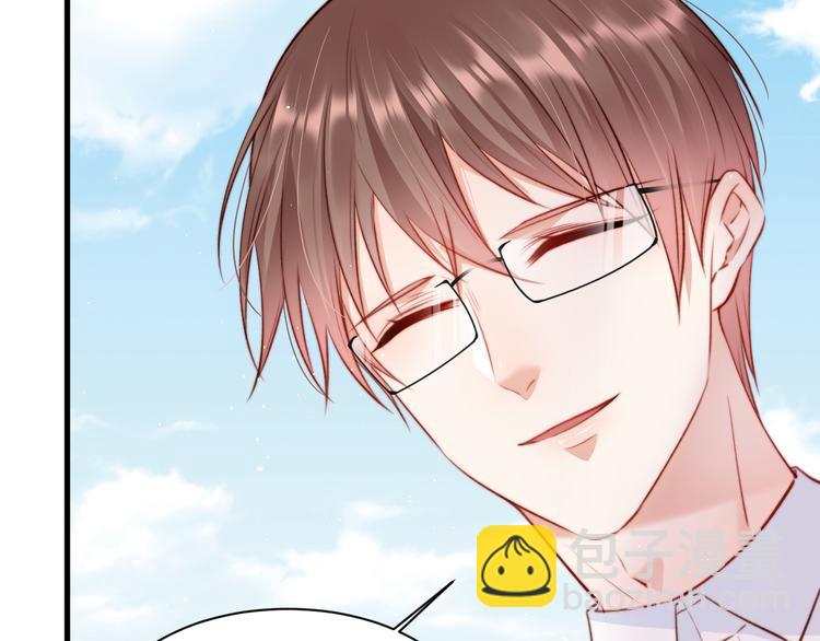 第14话 护短(1/2)-第15话