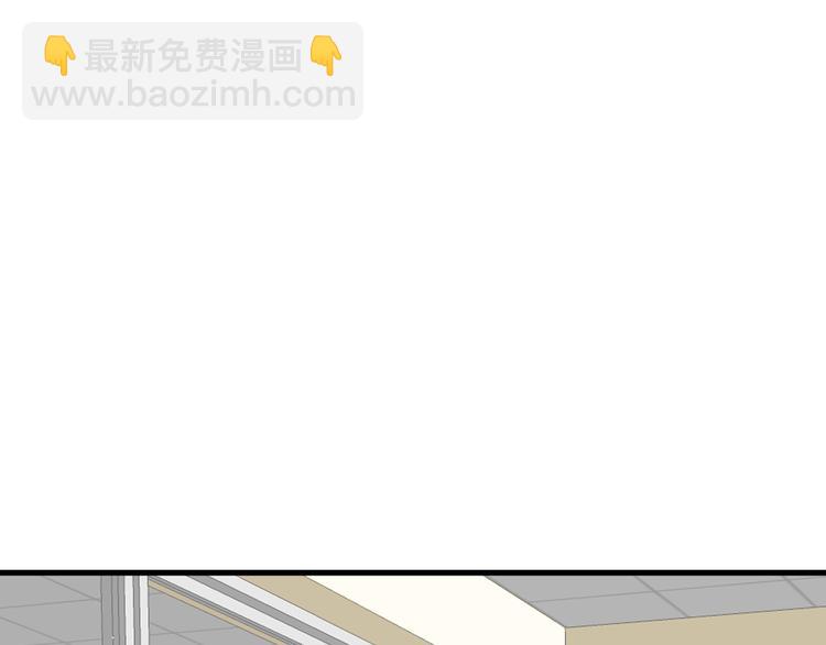 第14话 护短(1/2)-第15话