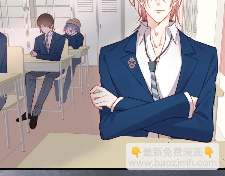 第14话 护短(1/2)-第15话