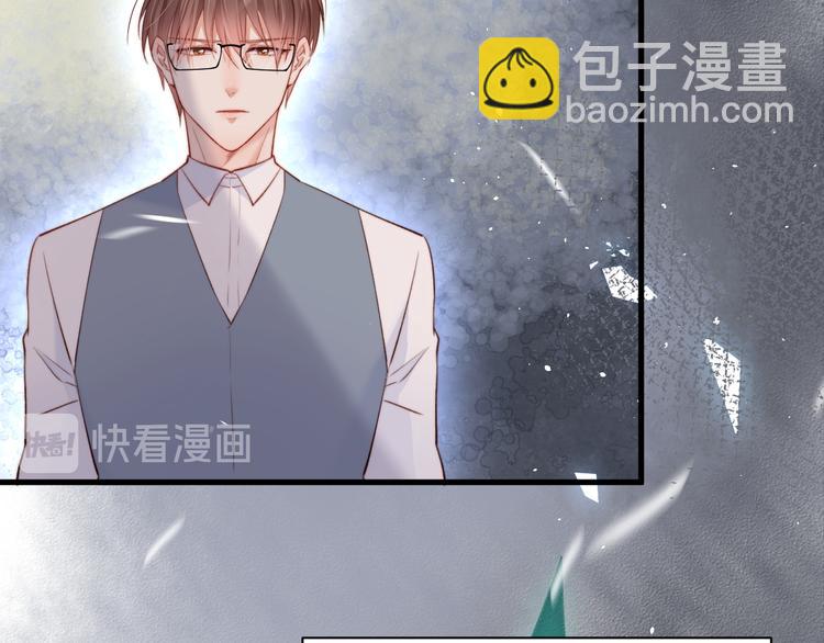 第14话 护短(1/2)-第15话