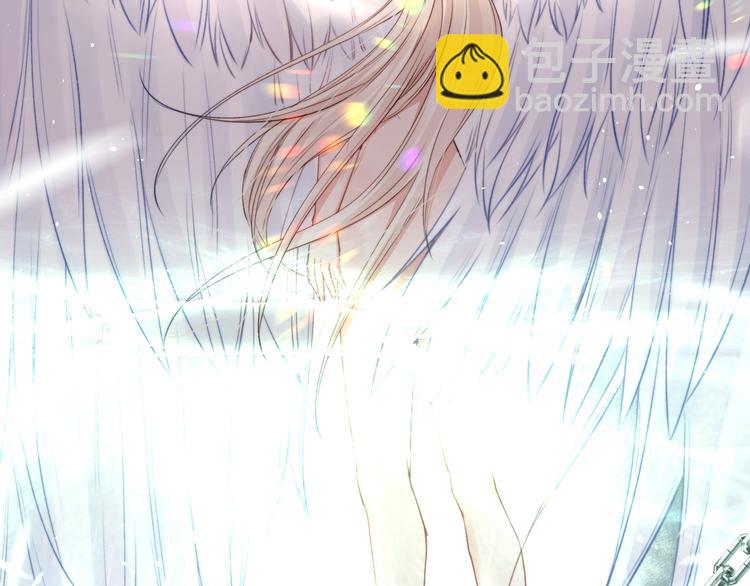 第14话 护短(1/2)-第15话