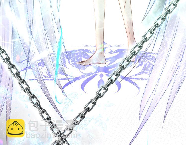 第14话 护短(1/2)-第15话