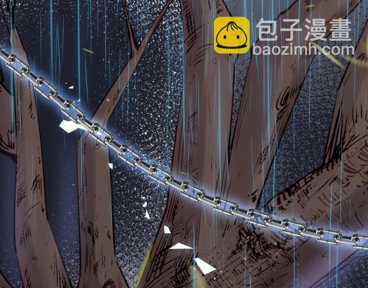 第14话 护短(1/2)-第15话