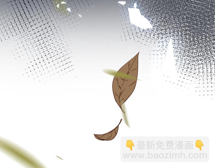 第14话 护短(1/2)-第15话