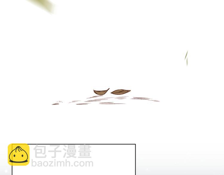 第14话 护短(1/2)-第15话