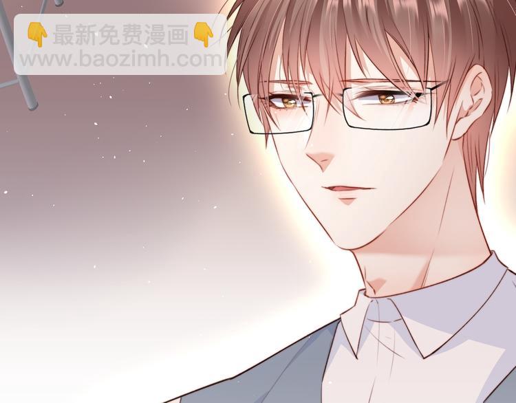 第14话 护短(1/2)-第15话